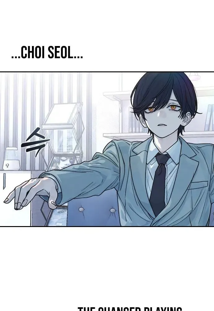 Chapter 11 - Image 21