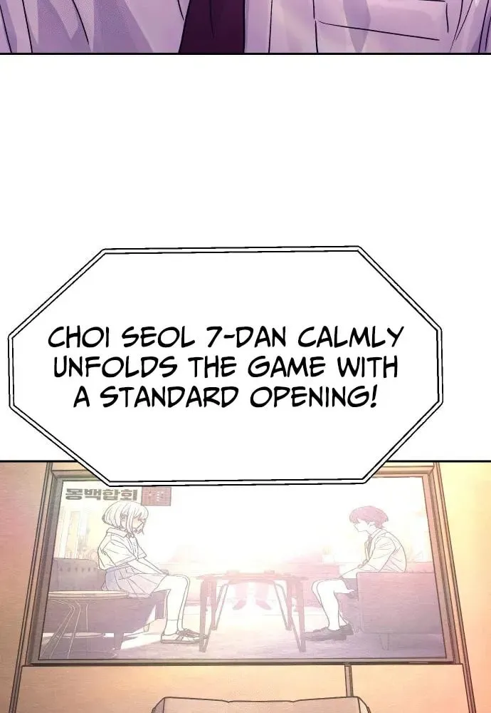 Chapter 11 - Image 35