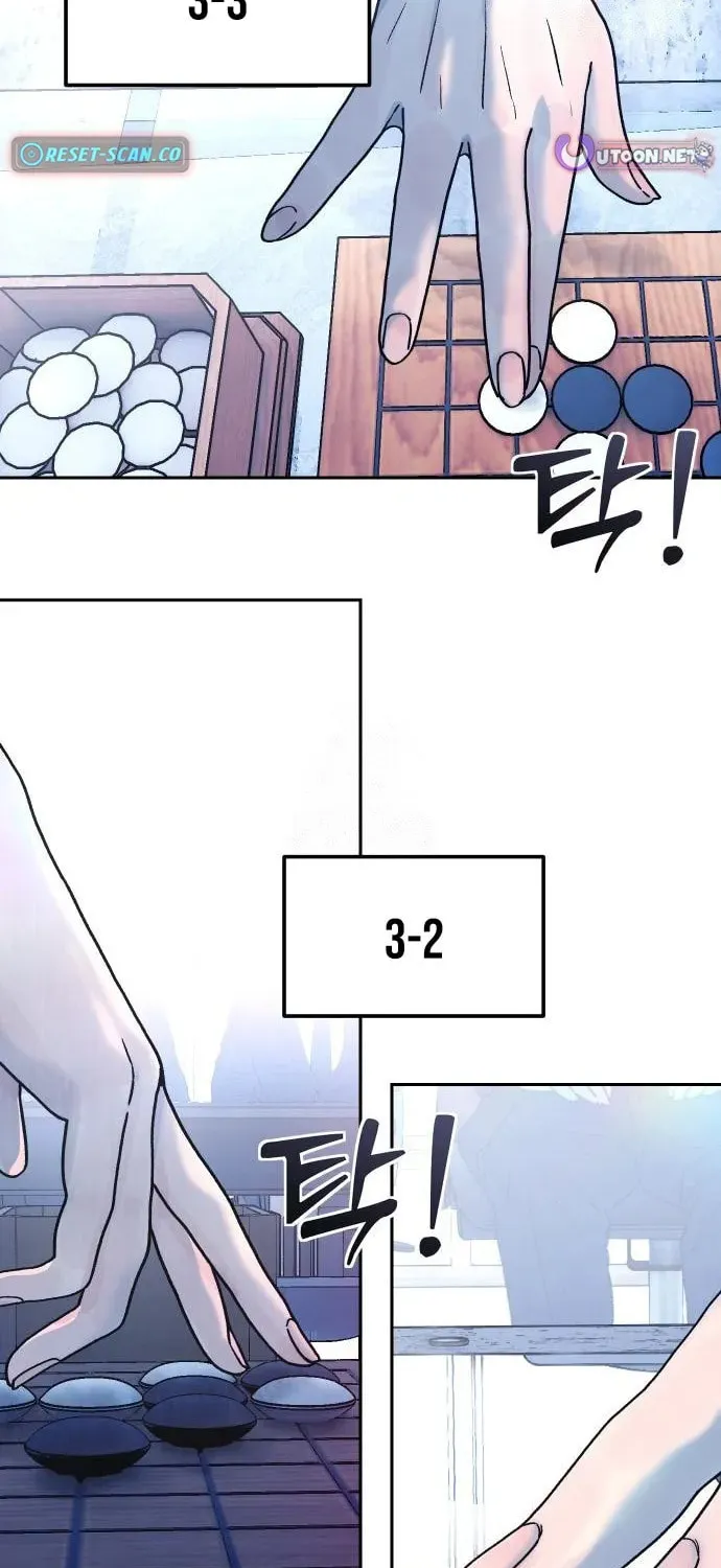 Chapter 11 - Image 39