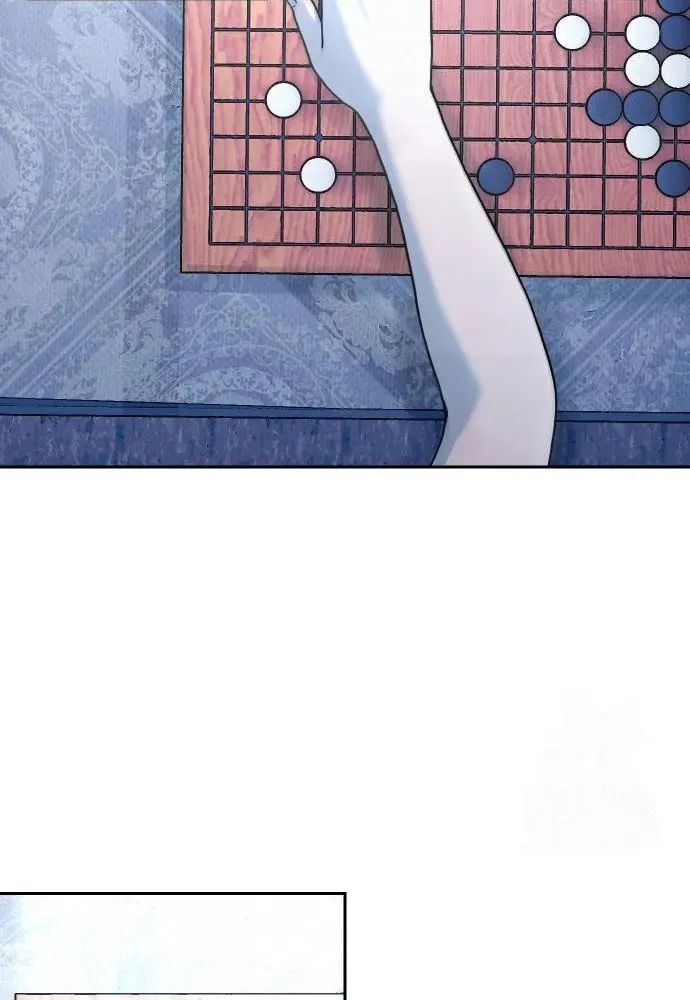 Chapter 11 - Image 49