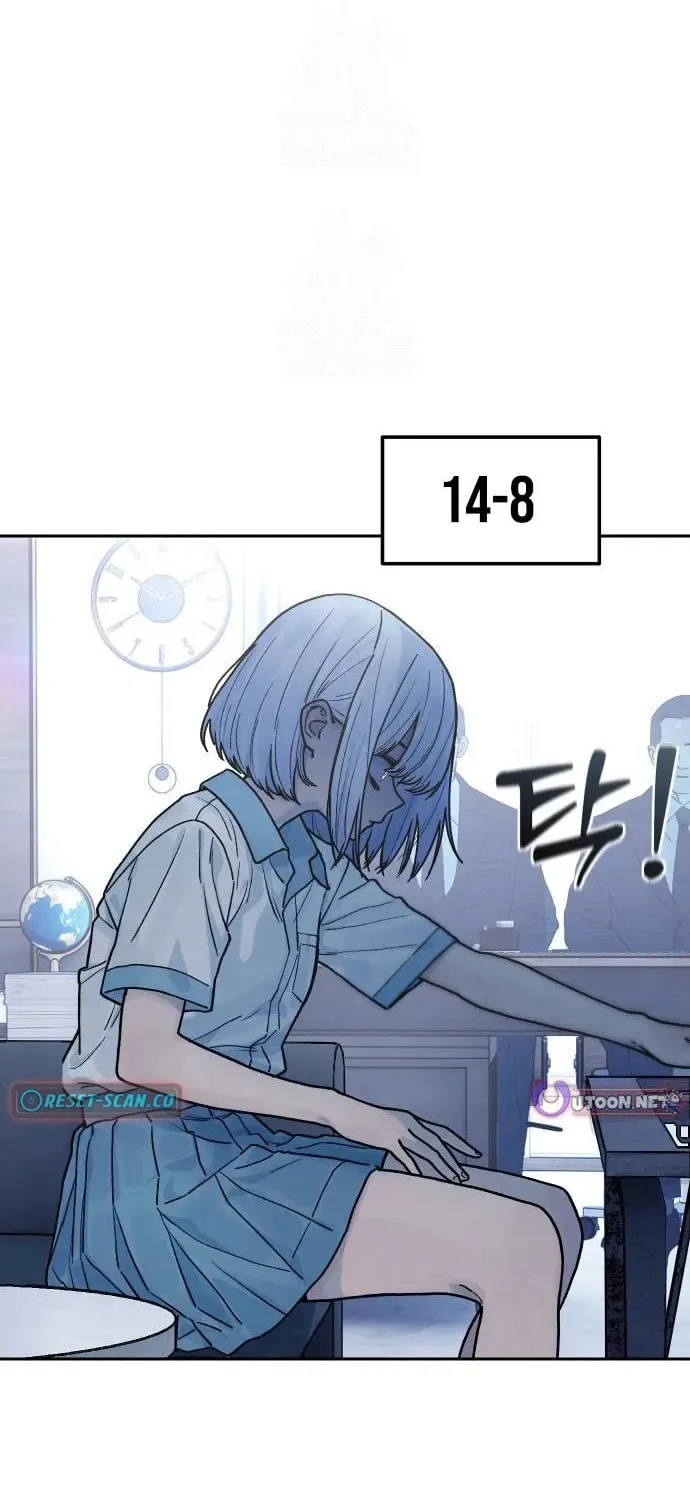 Chapter 12 - Image 13