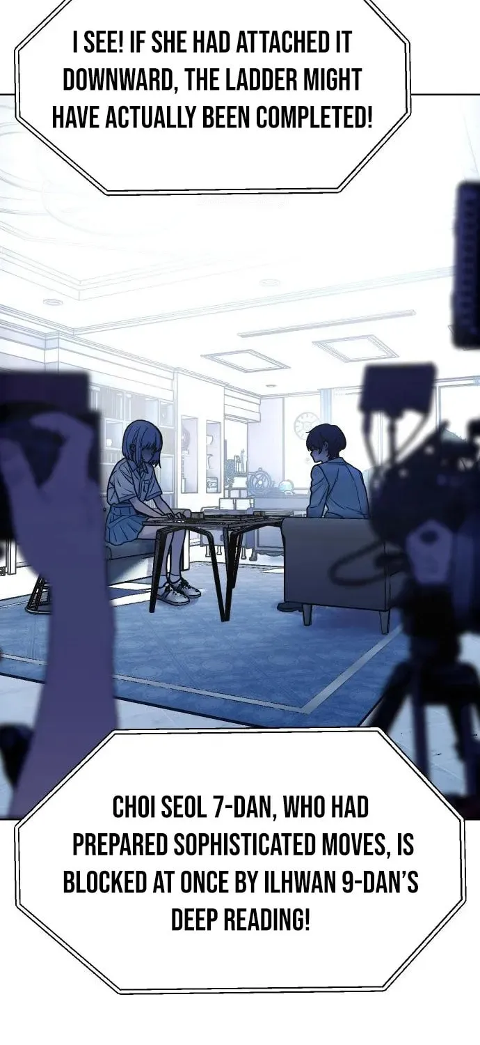 Chapter 12 - Image 18