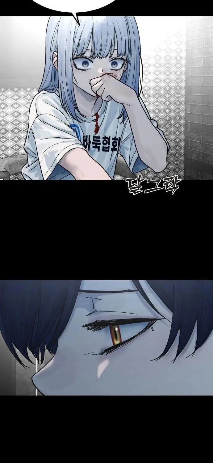 Chapter 12 - Image 37