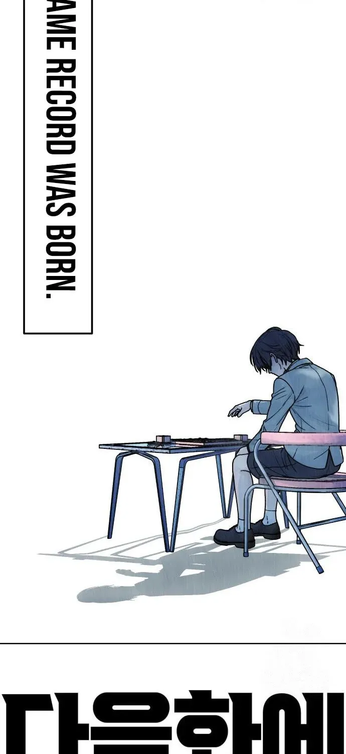 Chapter 12 - Image 71