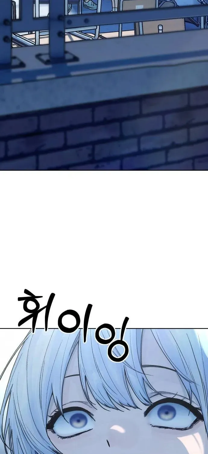 Chapter 14 - Image 3