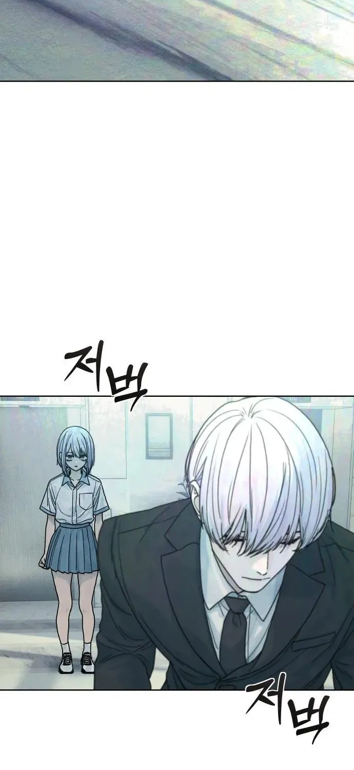 Chapter 15 - Image 59