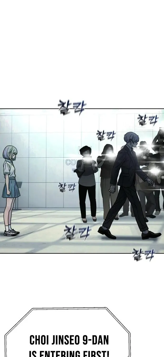 Chapter 15 - Image 60