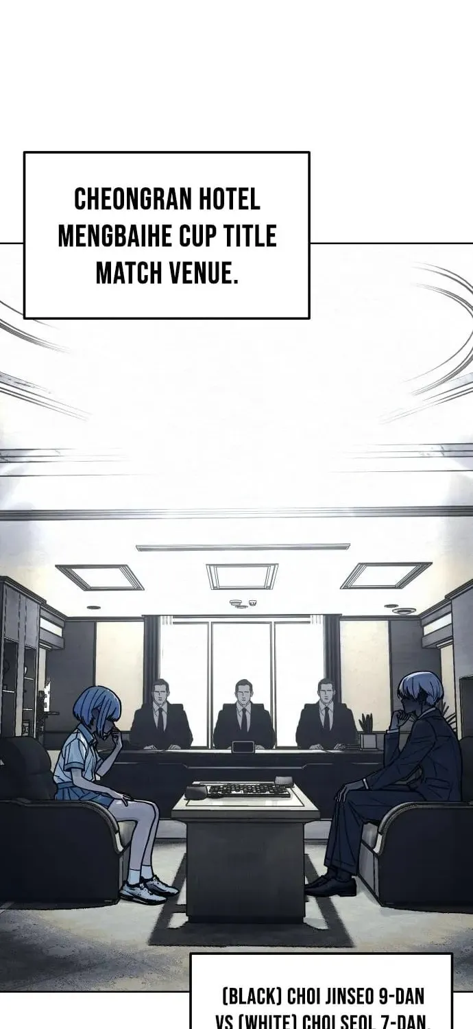 Chapter 16 - Image 6