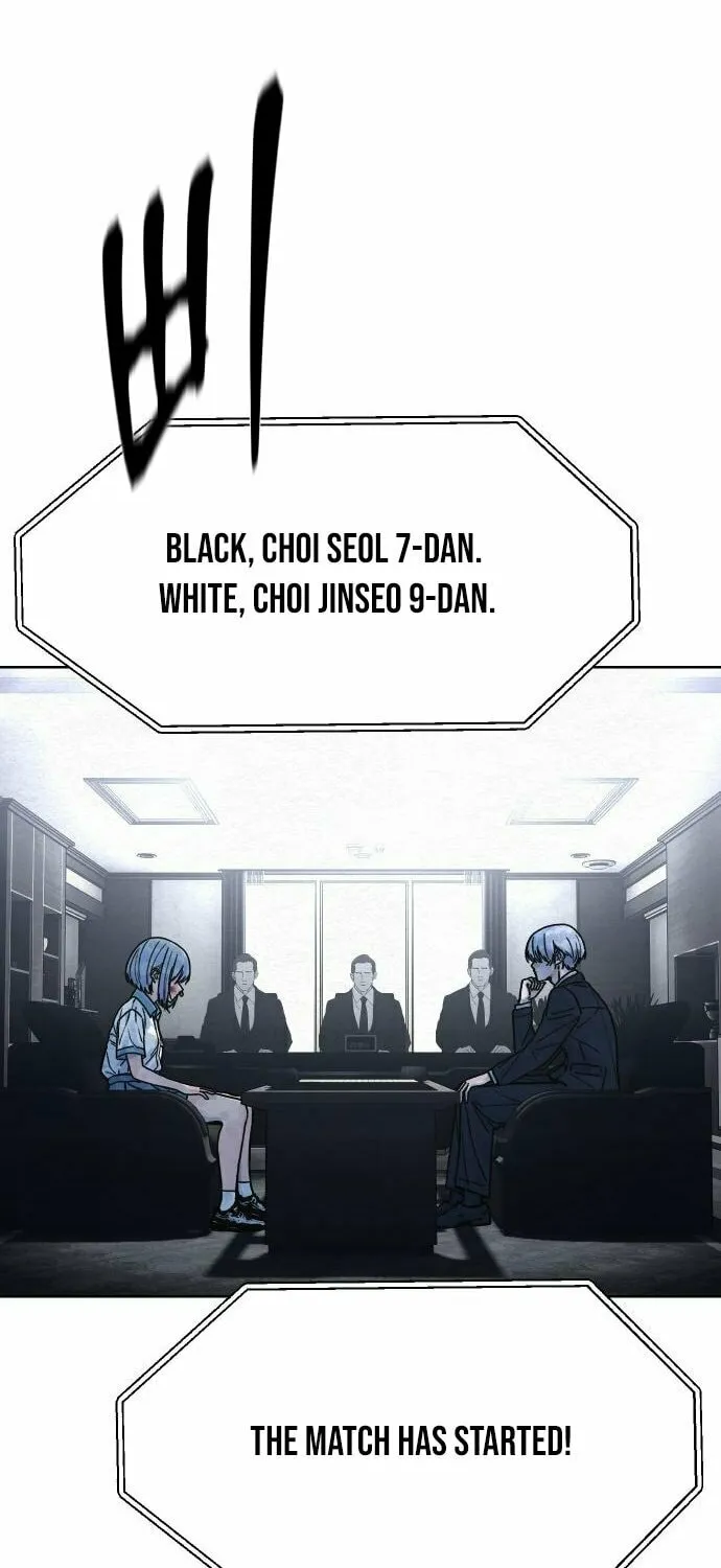 Chapter 17 - Image 26