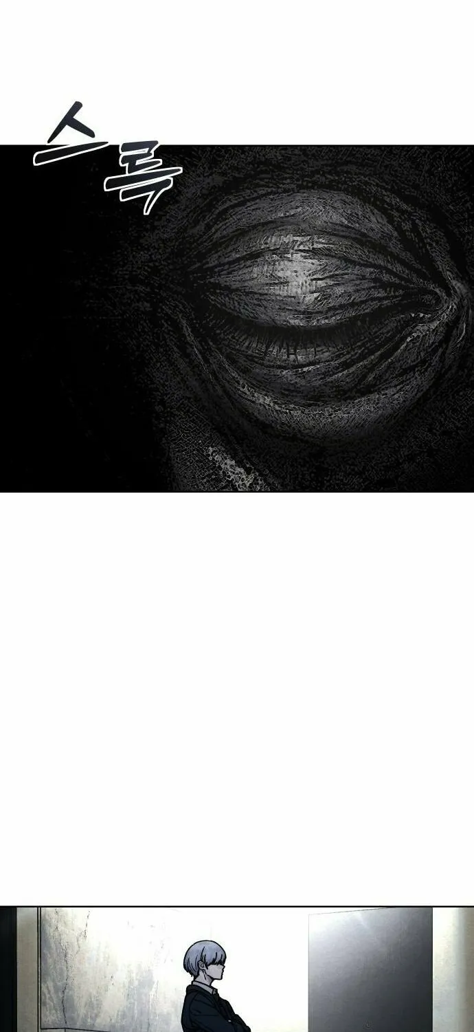 Chapter 17 - Image 3