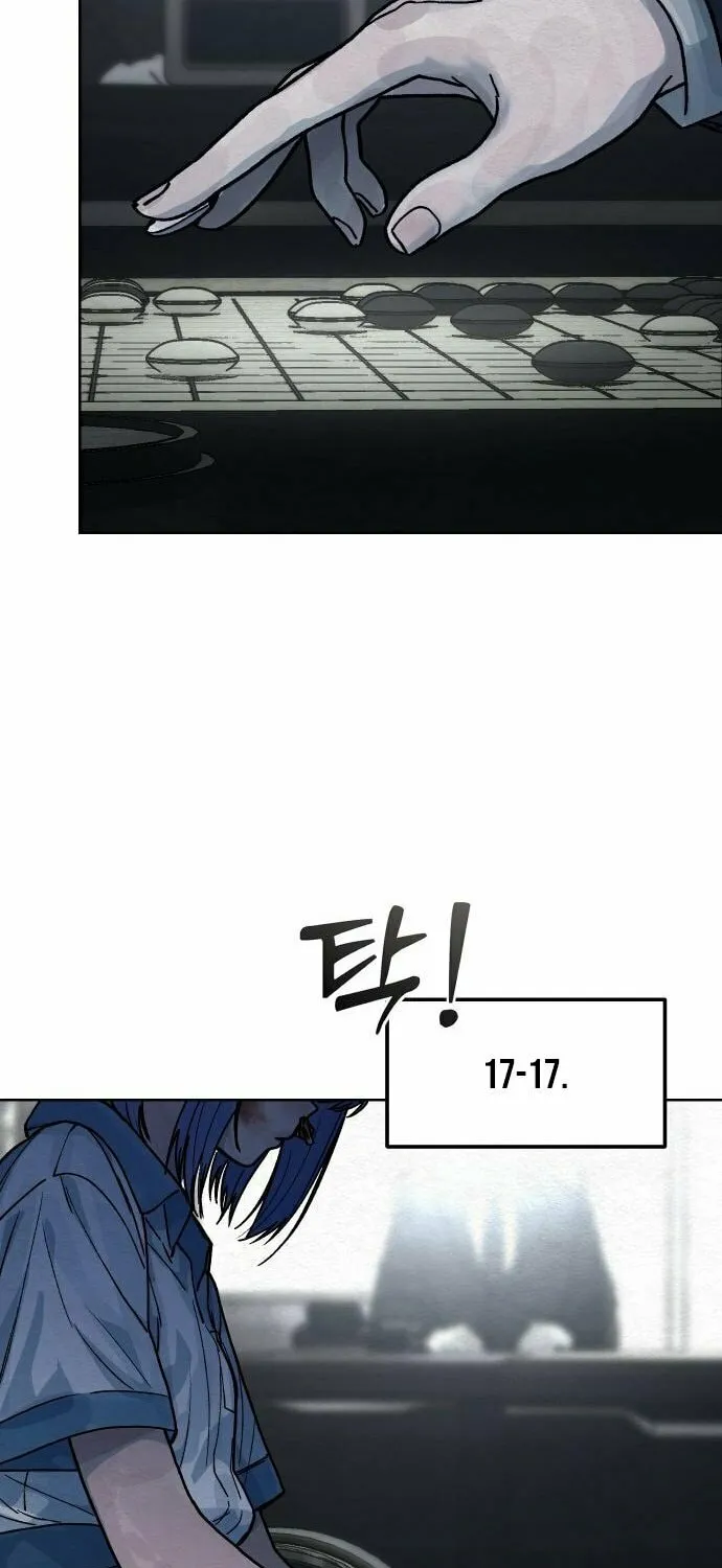 Chapter 17 - Image 33