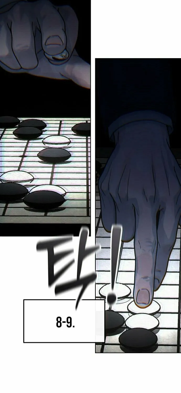 Chapter 17 - Image 38