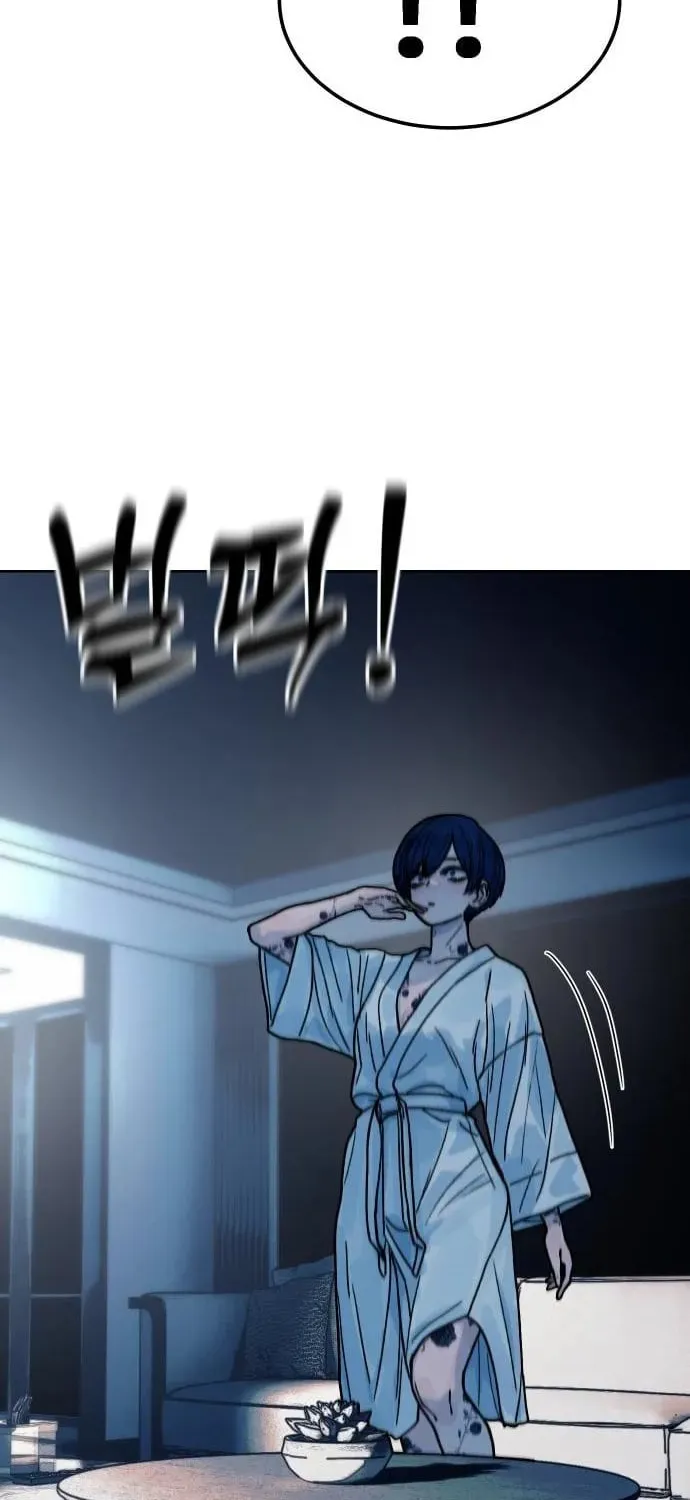 Chapter 18 - Image 10