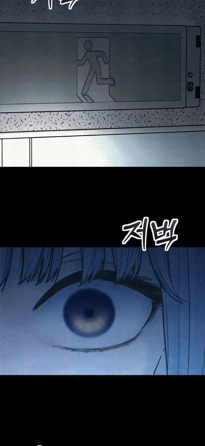 Chapter 18 - Image 43