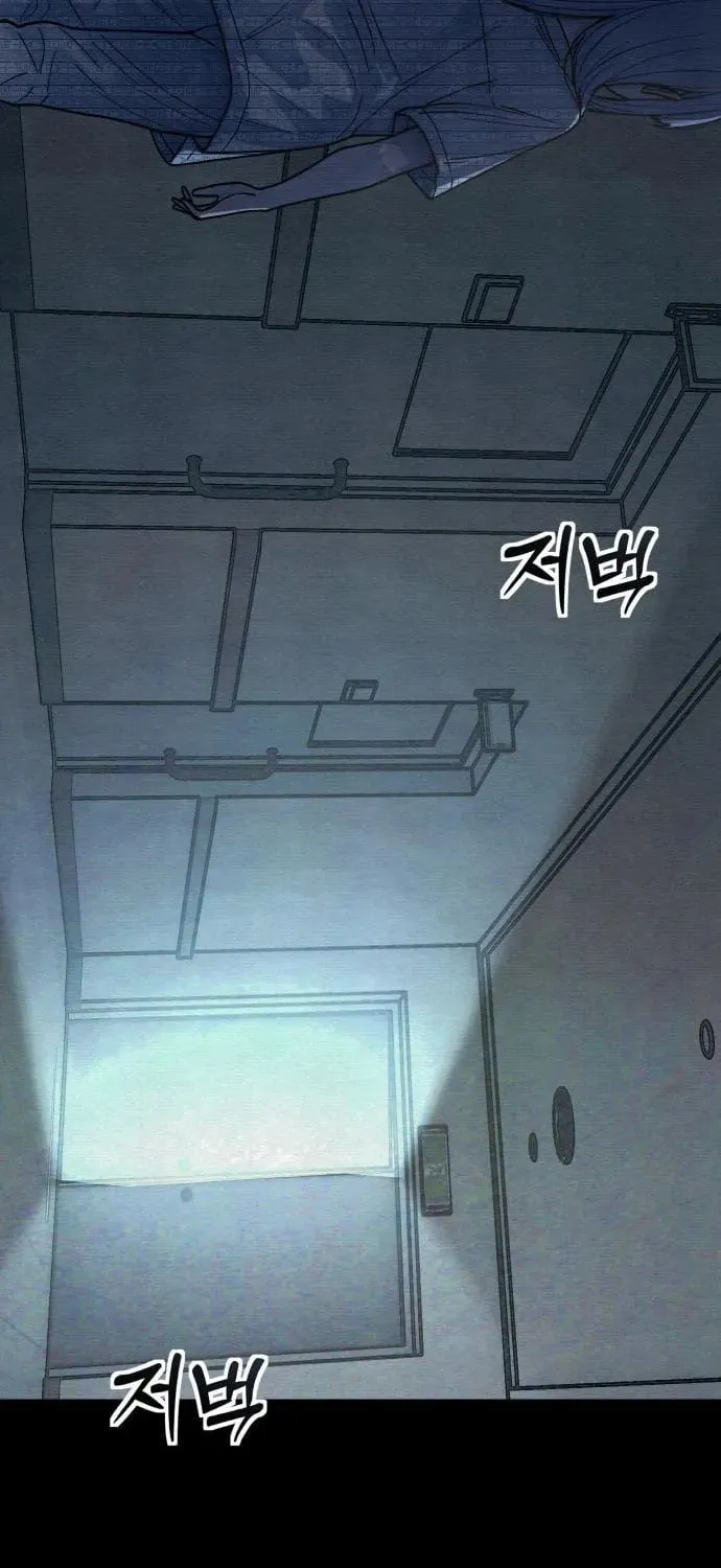 Chapter 18 - Image 45