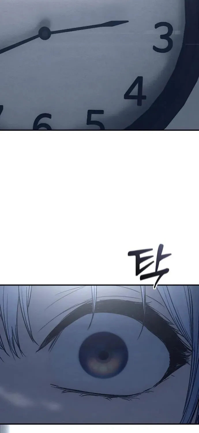 Chapter 18 - Image 51