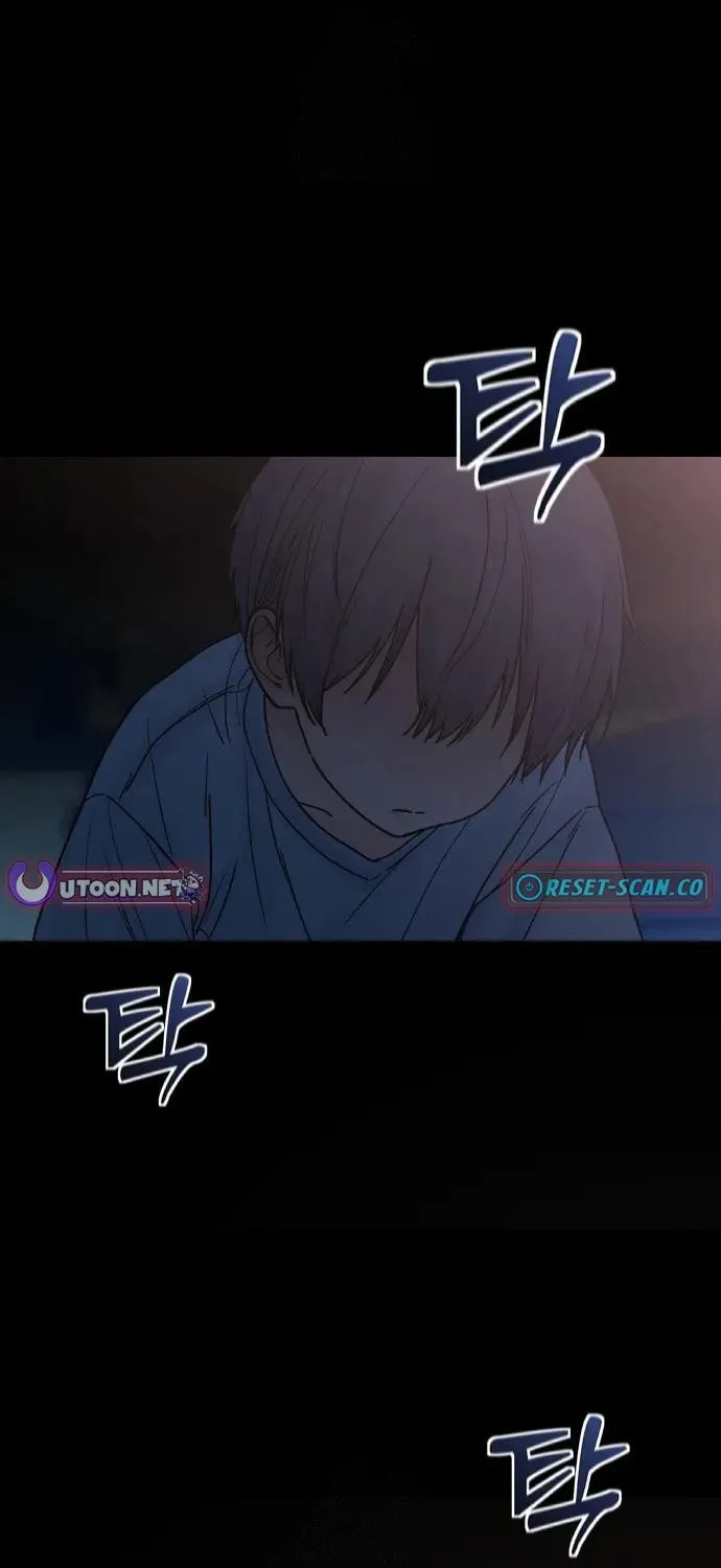 Chapter 2 - Image 102