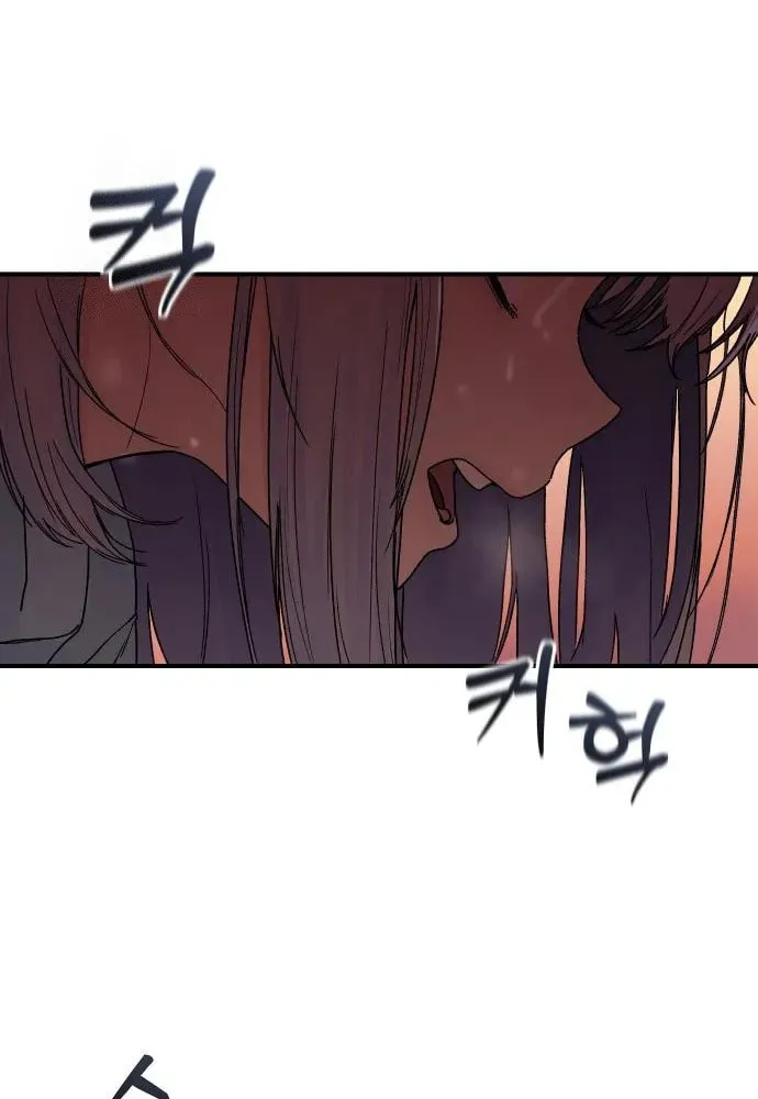 Chapter 2 - Image 21