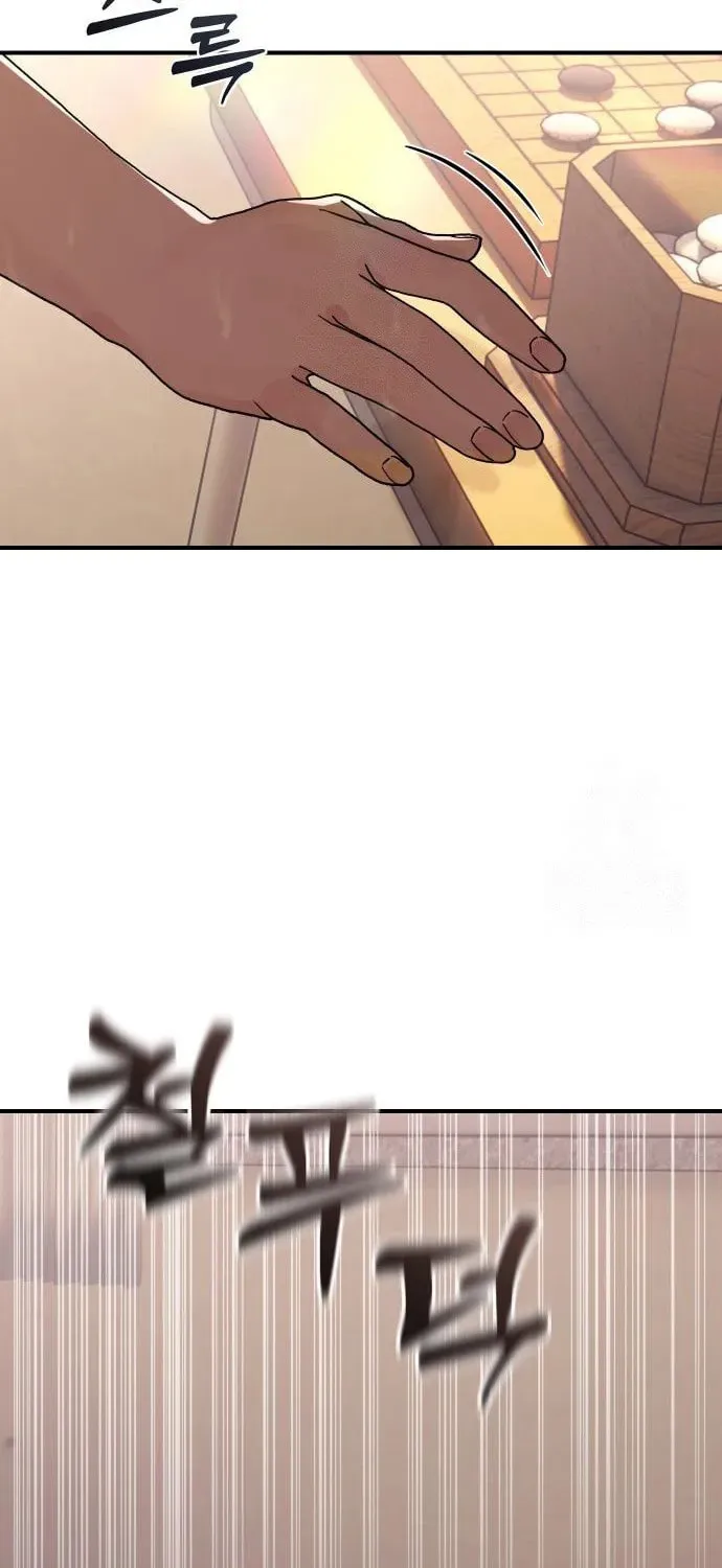Chapter 2 - Image 22