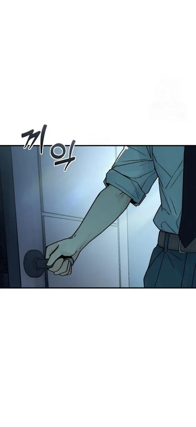 Chapter 2 - Image 62