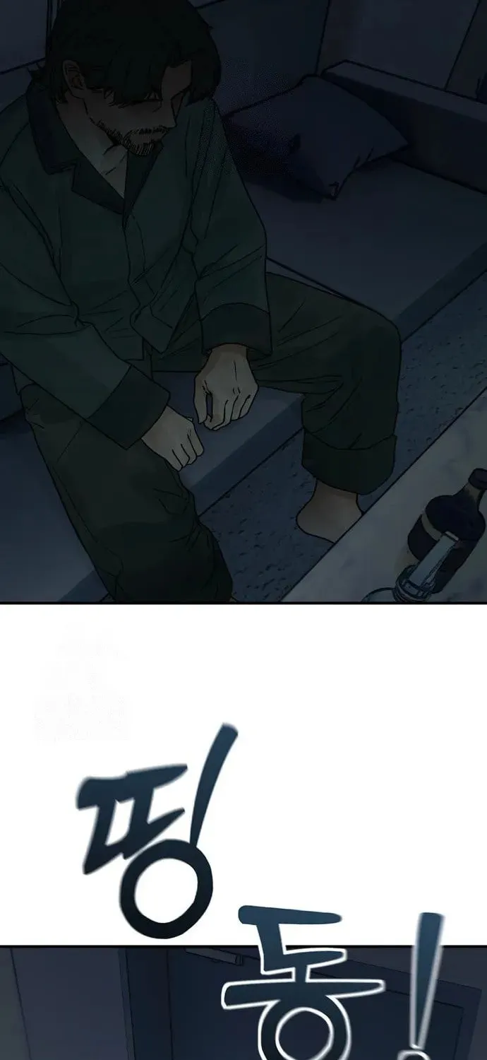 Chapter 2 - Image 66