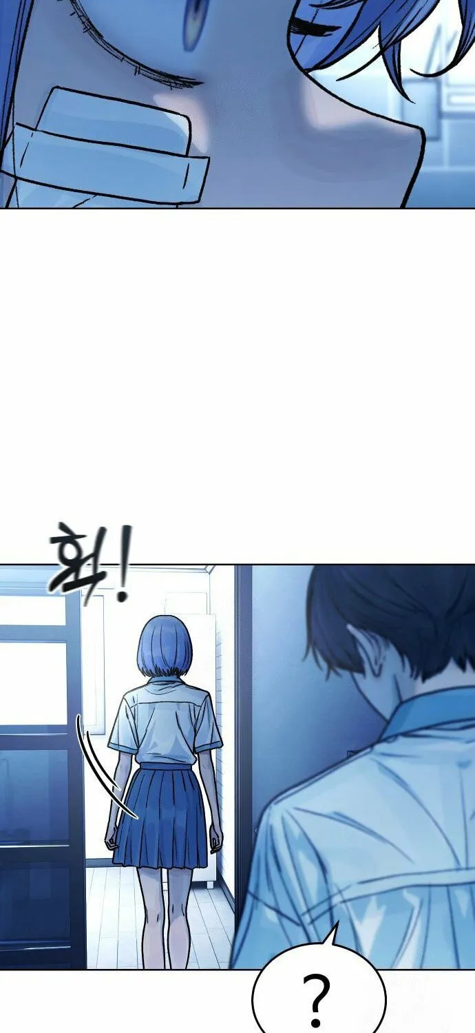 Chapter 20 - Image 34
