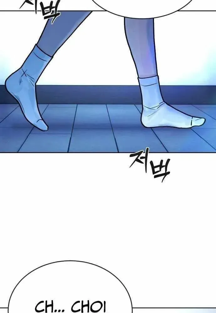 Chapter 21 - Image 21