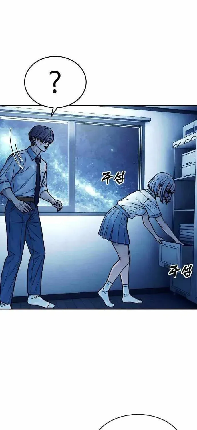 Chapter 21 - Image 23