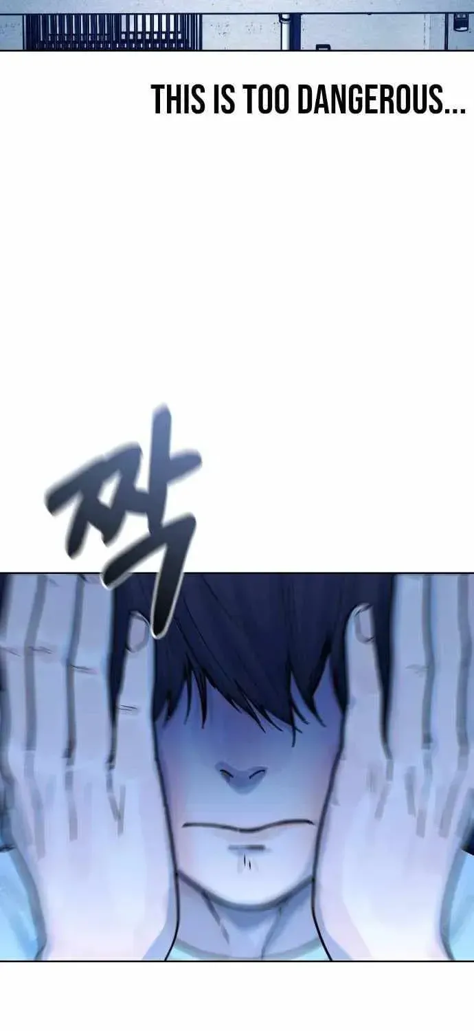 Chapter 21 - Image 31