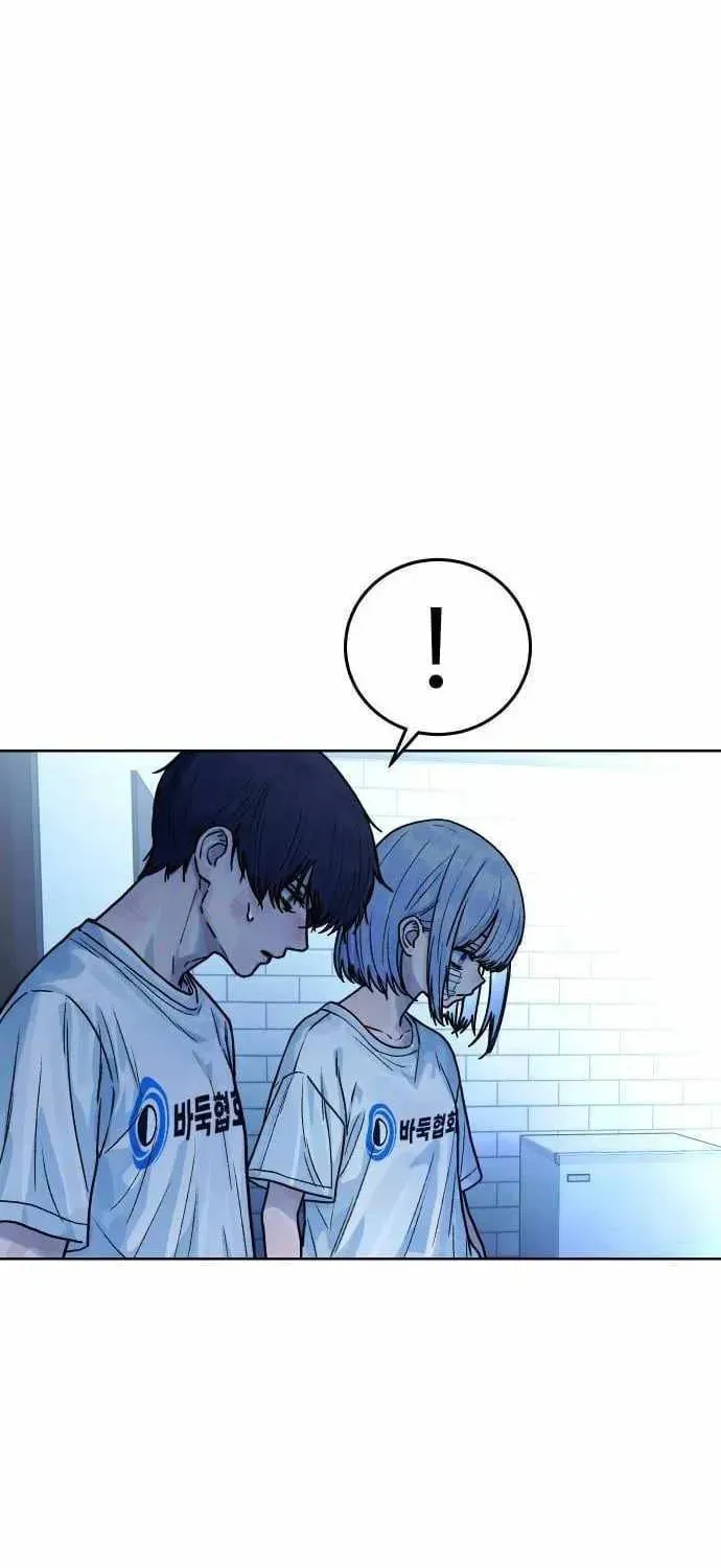 Chapter 21 - Image 34