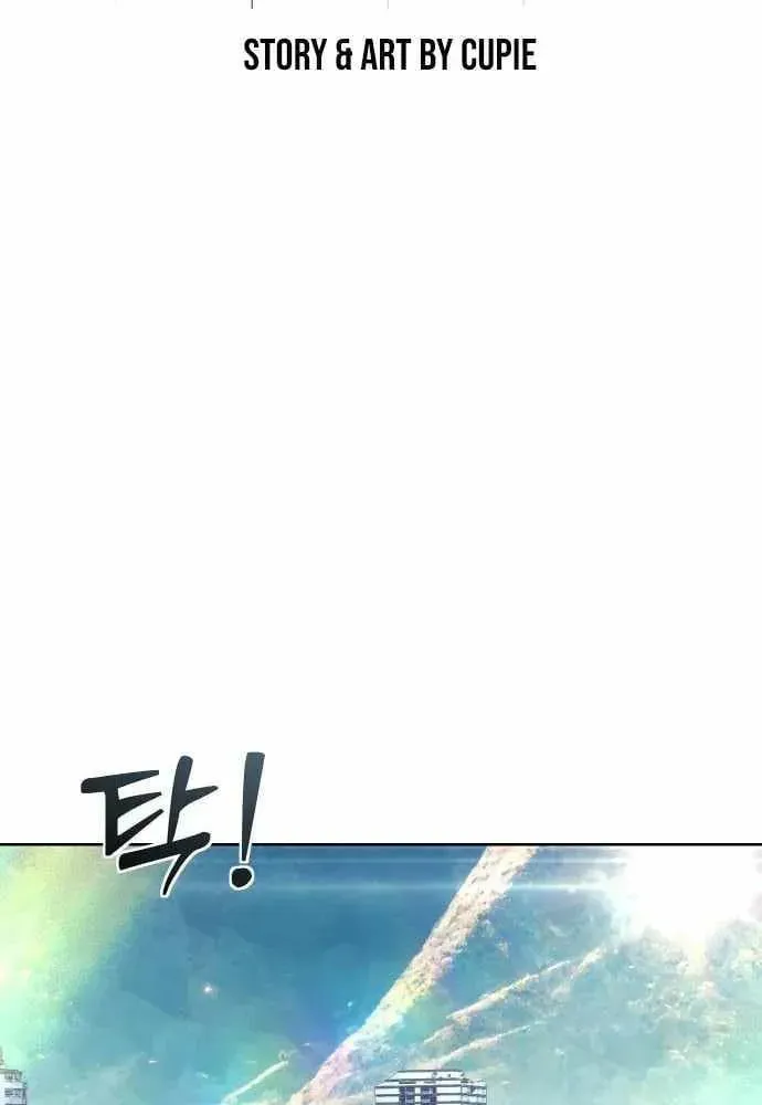 Chapter 22 - Image 28