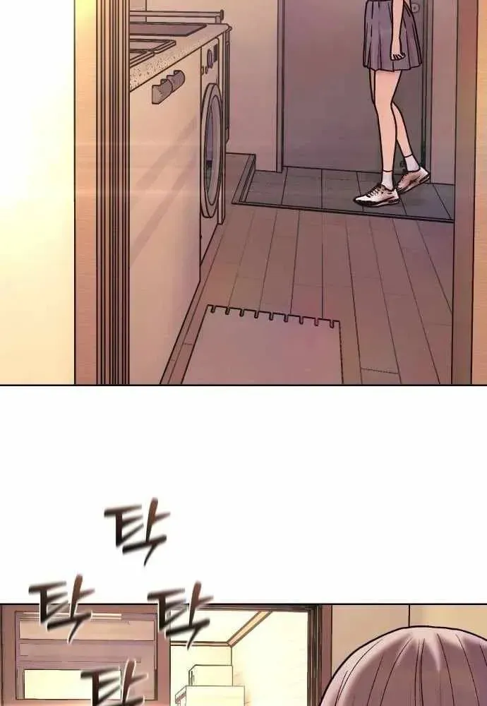 Chapter 22 - Image 56
