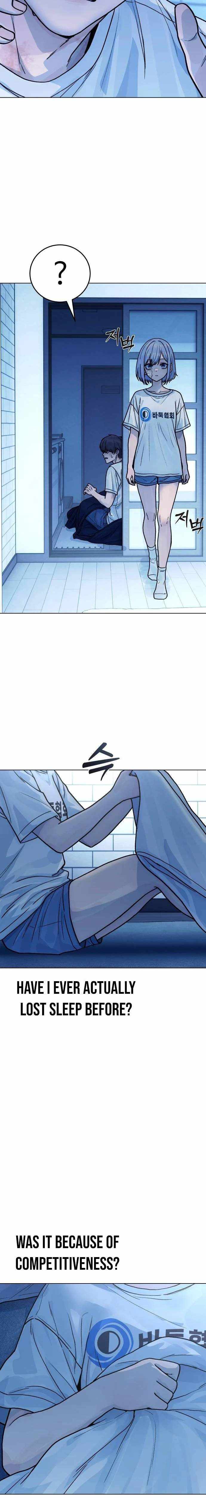 Chapter 23 - Image 21