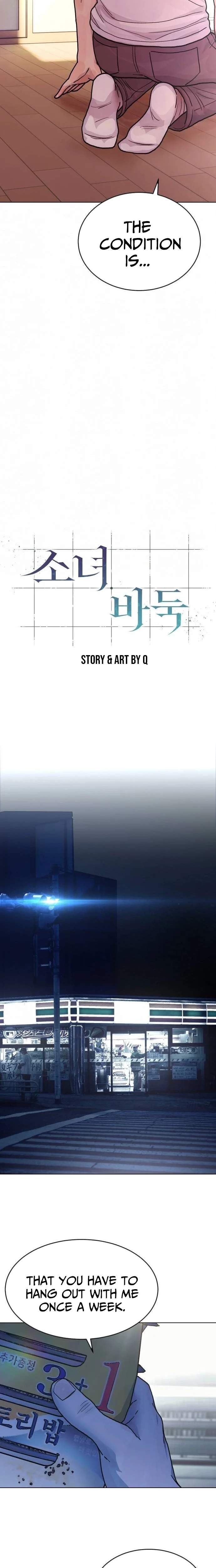 Chapter 23 - Image 6