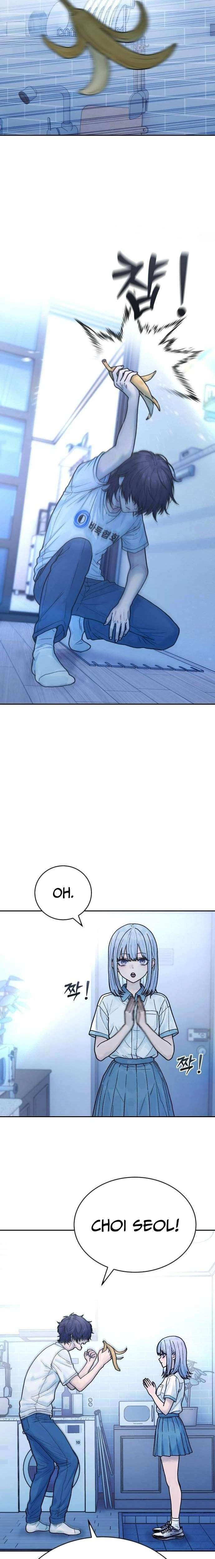 Chapter 24 - Image 3
