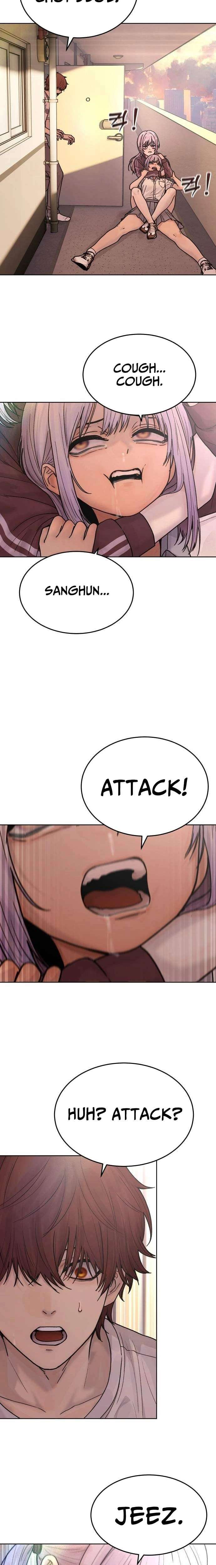 Chapter 26 - Image 2