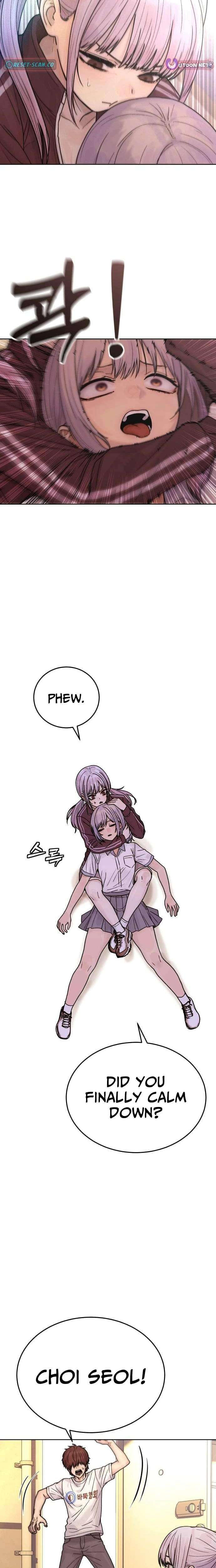 Chapter 26 - Image 3