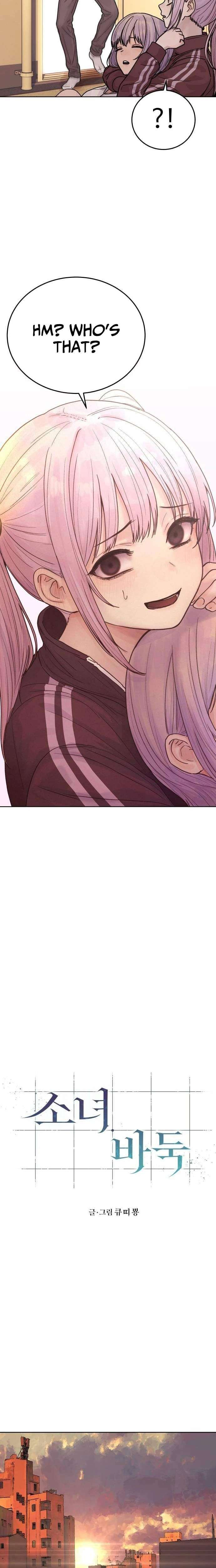 Chapter 26 - Image 4