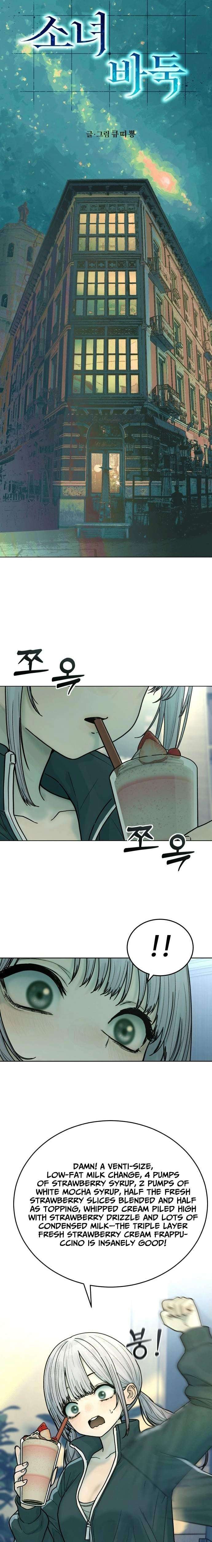 Chapter 27 - Image 2