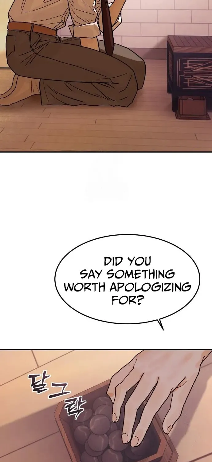 Chapter 3 - Image 37