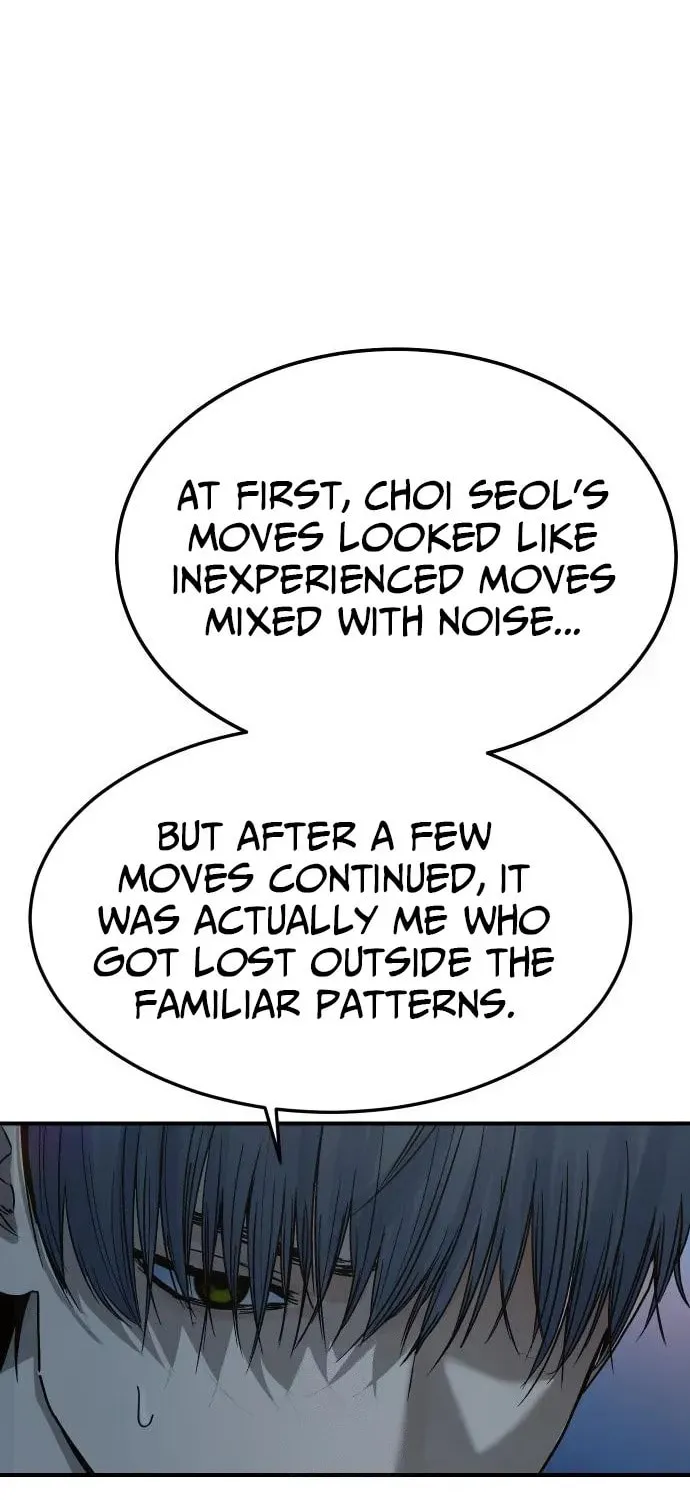 Chapter 3 - Image 76