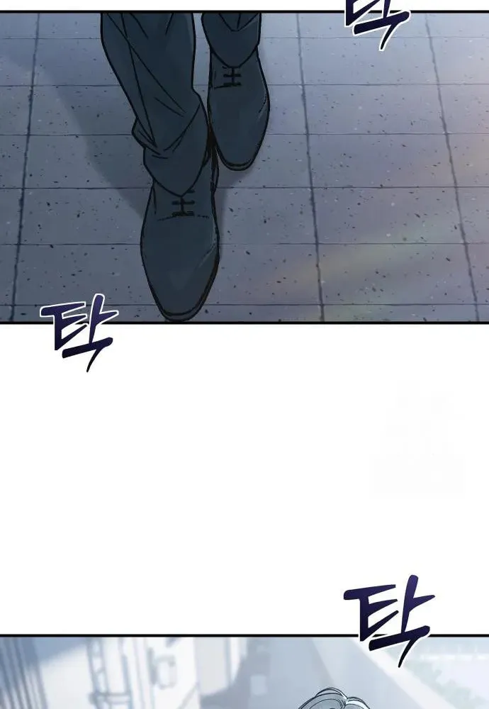 Chapter 4 - Image 35