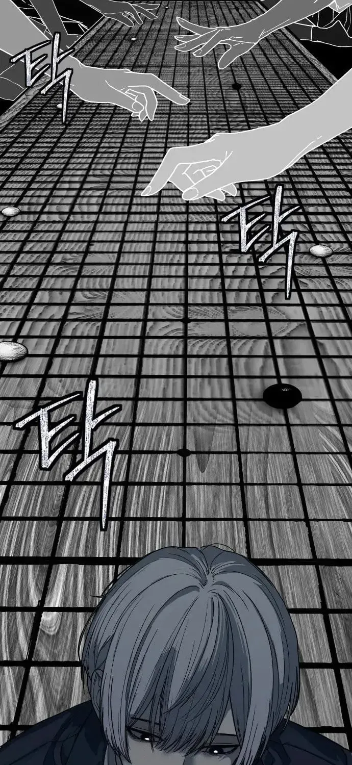 Chapter 4 - Image 38