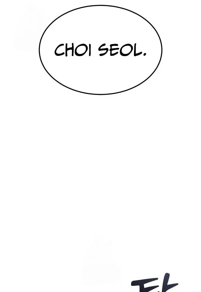 Chapter 4 - Image 42