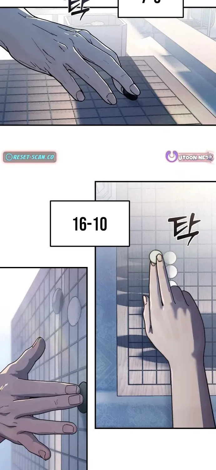 Chapter 6 - Image 2