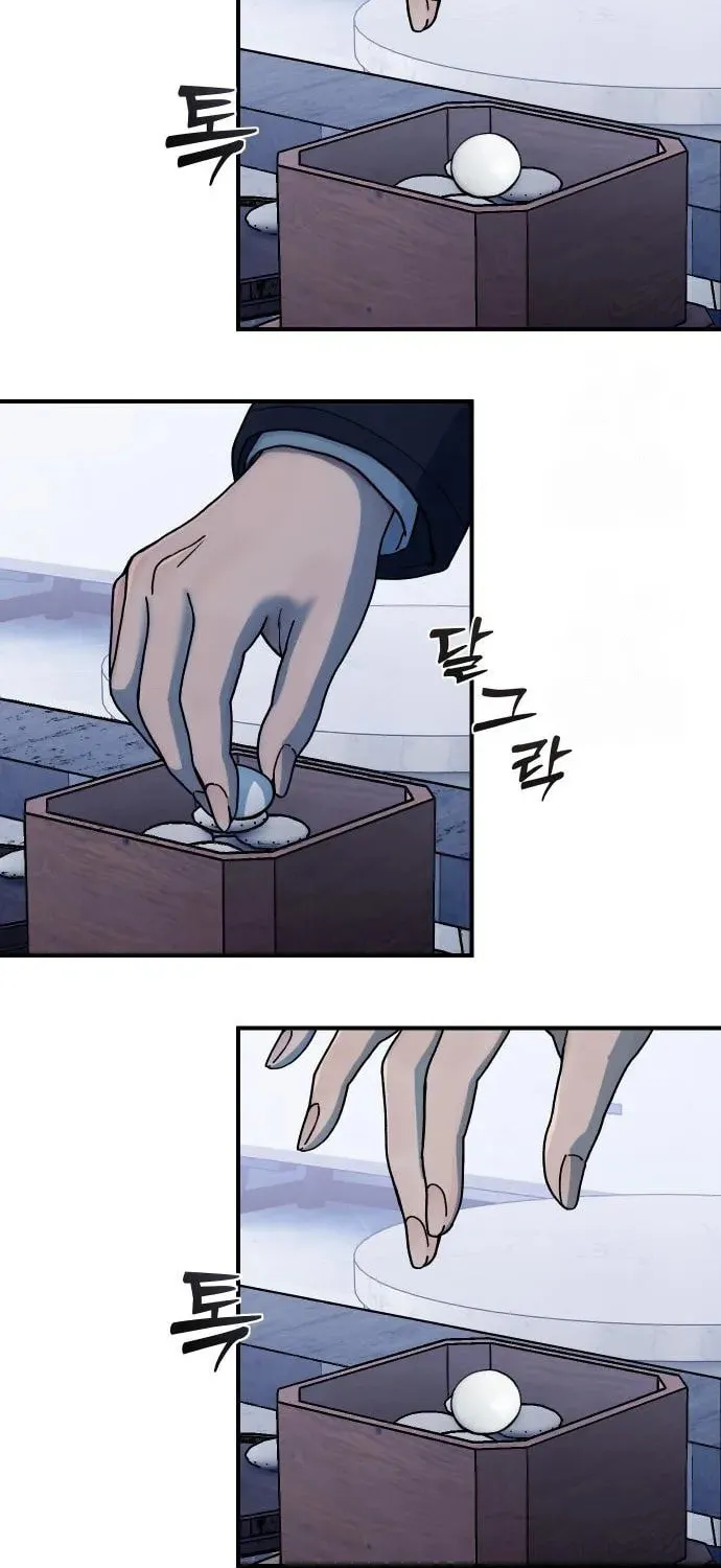Chapter 6 - Image 24