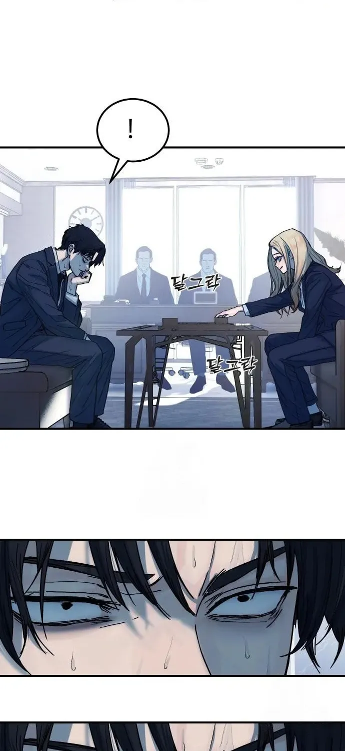 Chapter 6 - Image 25