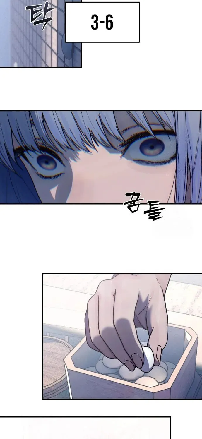 Chapter 6 - Image 3