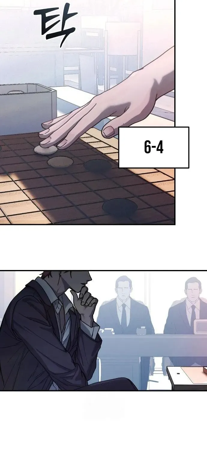 Chapter 6 - Image 4