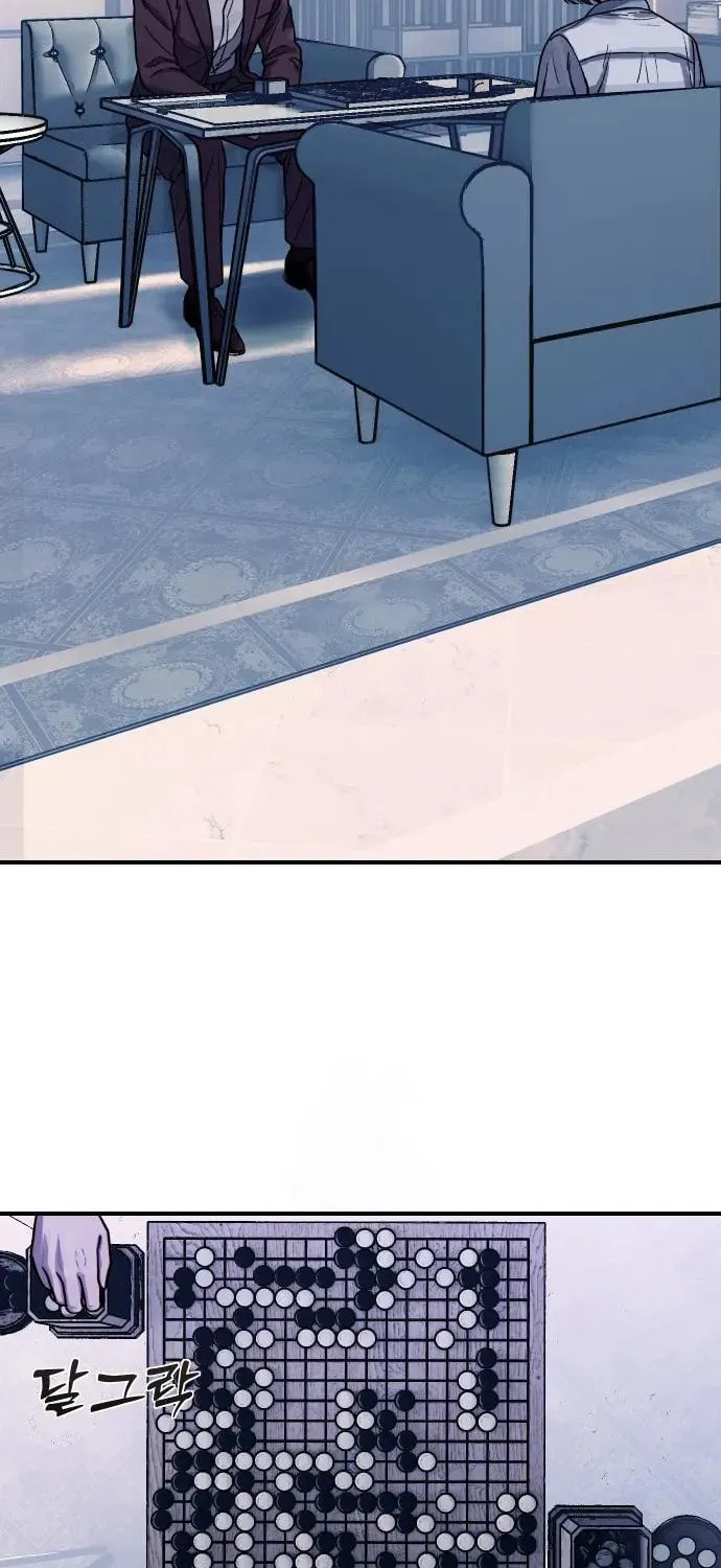 Chapter 6 - Image 47